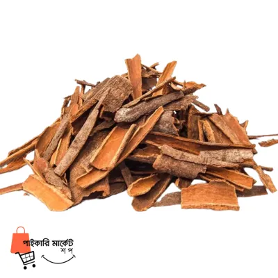 দারুচিনি | Daruchini | Natural Cinnamon